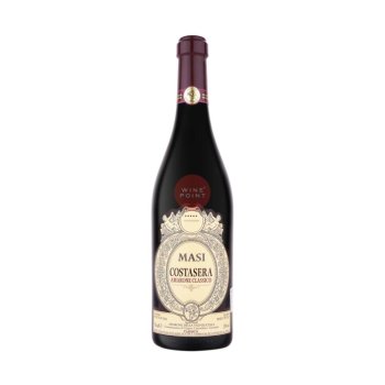 Costasera Amarone della Valpolicella Classico 2017 - 750 mL