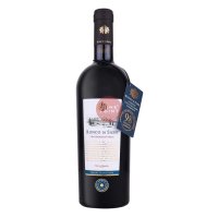 Rosso d'Italia 2021 - 750 mL