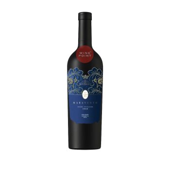 ”Maravento” Vendemmia Tardiva Syrah 2022 - 750 mL