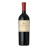 Adrianna Vineyard Fortuna Terrae Malbec 2020 - 750 mL