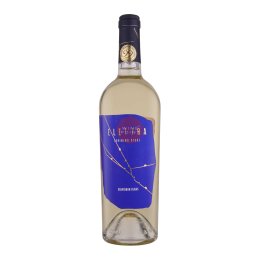 Sauvignon Blanc Puglia IGT 2023 - 750 mL