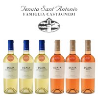 Pachet Scaia Rosato & Garganega-Chardonnay - 6 sticle x 750 mL (3 + 3)
