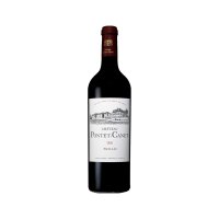 Pauillac 5eme Grand Cru Classé 2020 - 750 mL