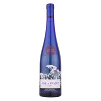Albariño Atlántico 2024 - 750 mL